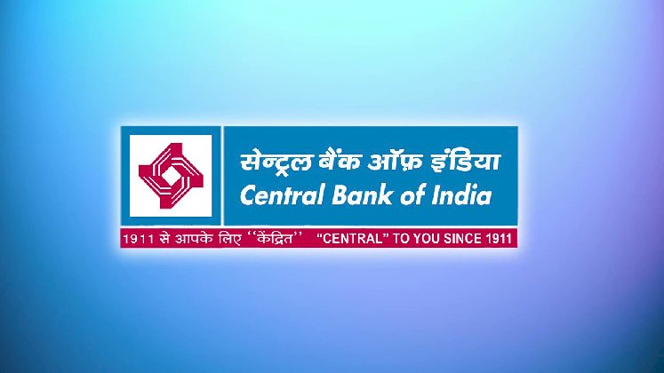 Central Bank of India Apprentice Recruitment 2025 – Apply for 4500 Vacancies